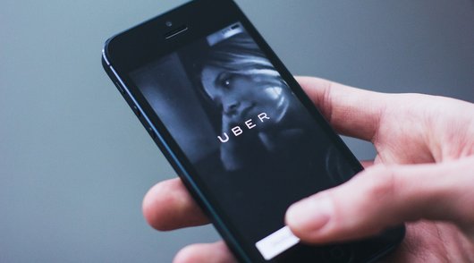 Übersnelle ontslagronde bij Uber